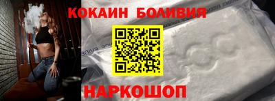 амфетамин Бузулук