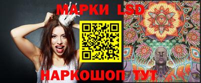 меф Будённовск