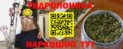 амфетамин Бузулук