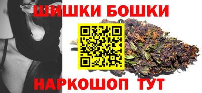амфетамин Бузулук