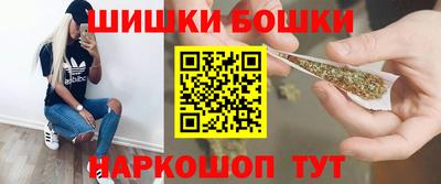 амфетамин Бузулук