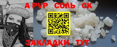 мдпв Бугуруслан