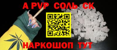 амфетамин Бузулук