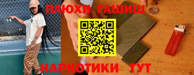 амфетамин Бузулук