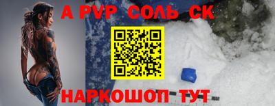 мдпв Бугуруслан