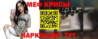 амфетамин Бузулук
